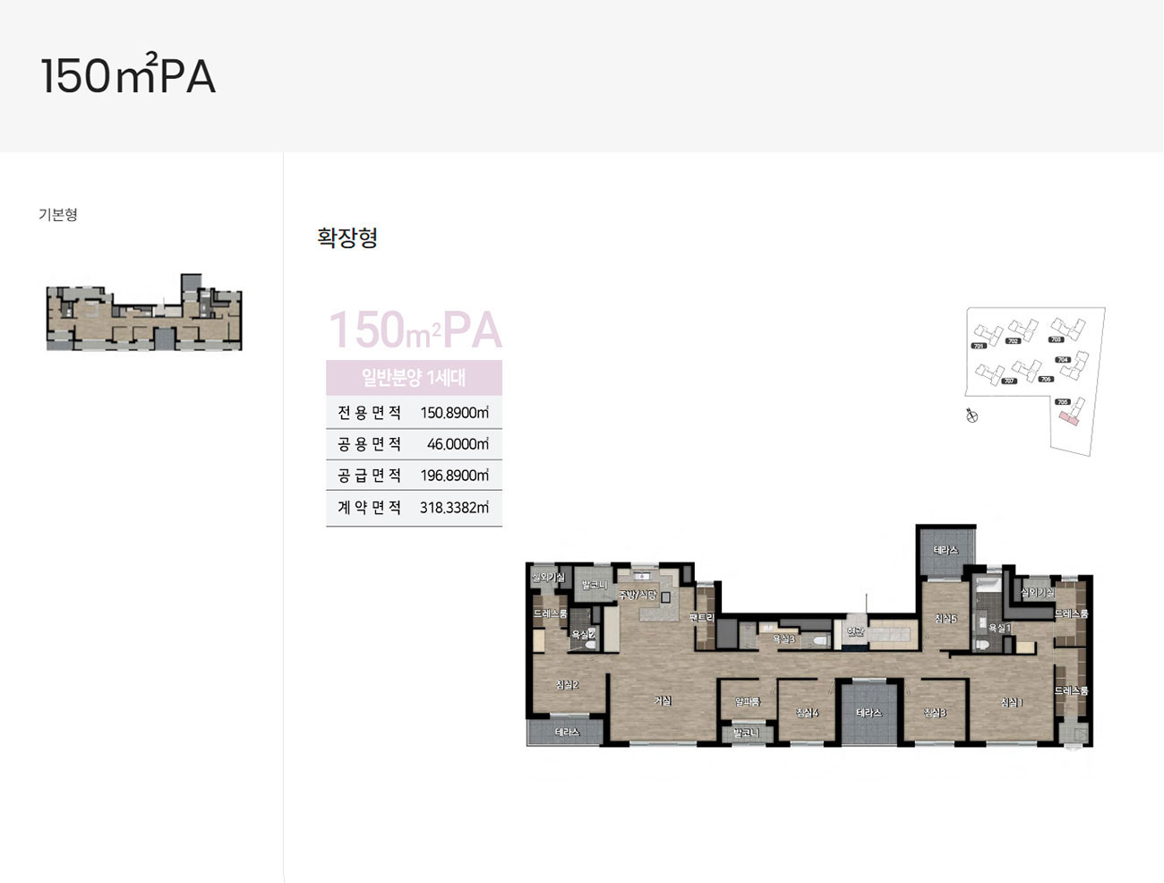 힐스테이트 용인마크밸리 150PA 평면도.jpg