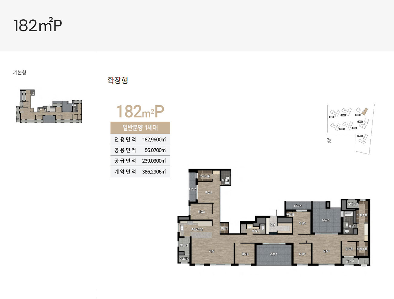 힐스테이트 용인마크밸리 182P 평면도.jpg